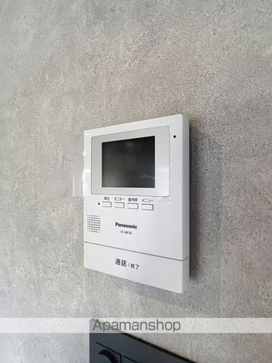 メゾン富田のその他画像