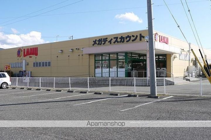 レオパレスSPERANZA106の周辺