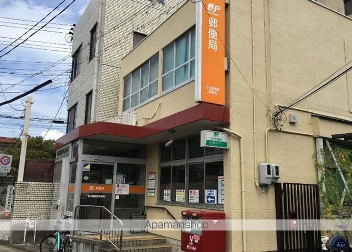 ポーロニア柳原201号室の周辺