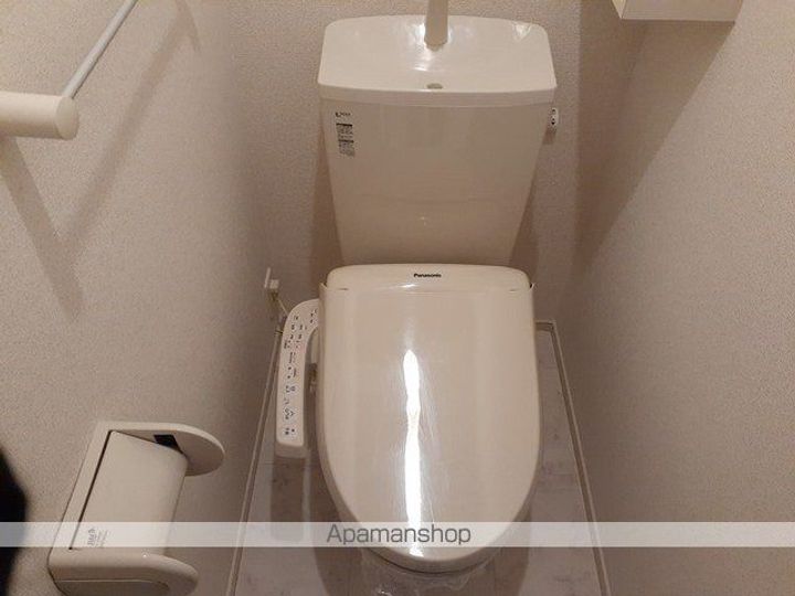 リベラメンテのその他画像