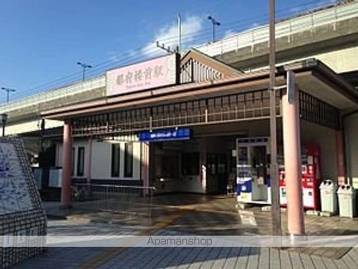 レオパレスアメニティタウンの周辺