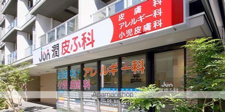 ジョイス長居の周辺