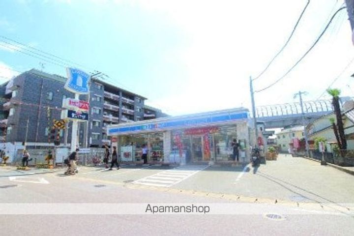 ヒル・ブライトン井尻105の周辺