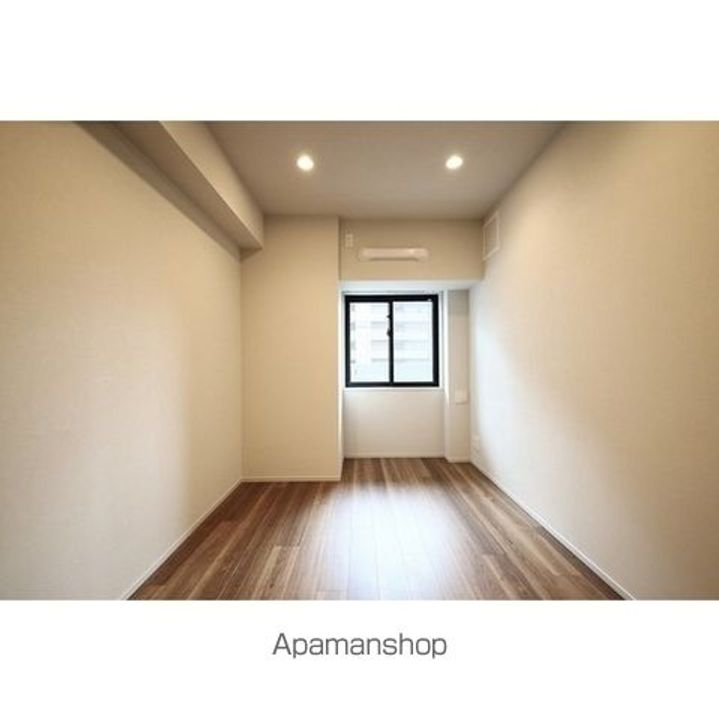 SYFORME TABATAのその他画像