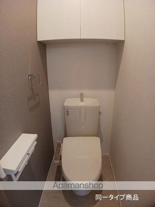 コリーネのその他画像