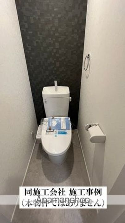 NOSSAめじろ台106のその他画像