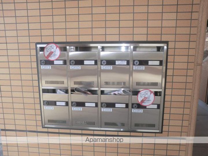 愛知県弥富市前ケ須町勘助走の賃貸アパートのその他画像