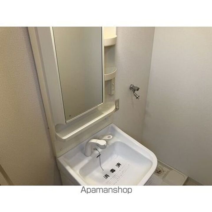 COMFORT  PLACEのその他画像