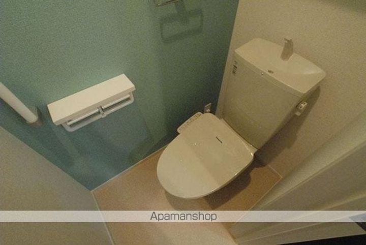 FORTUNAのその他画像