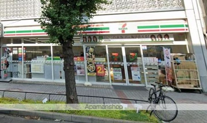 愛知県名古屋市中区大須3丁目の賃貸マンション602の周辺