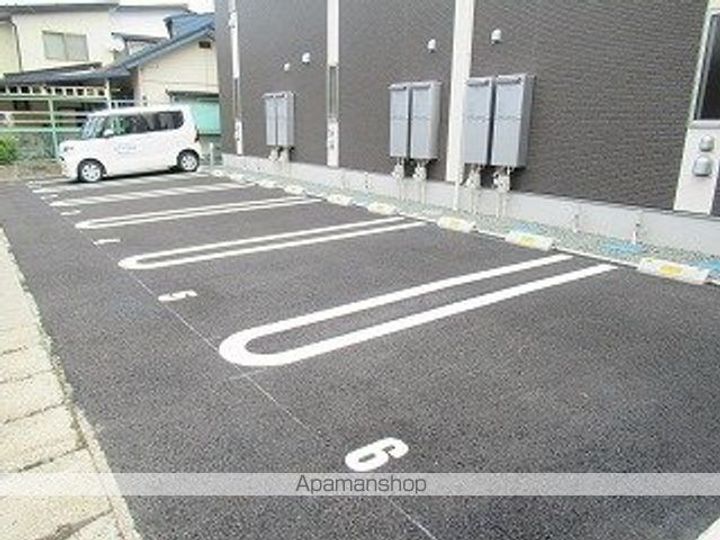 アラ・ミゾンのその他画像