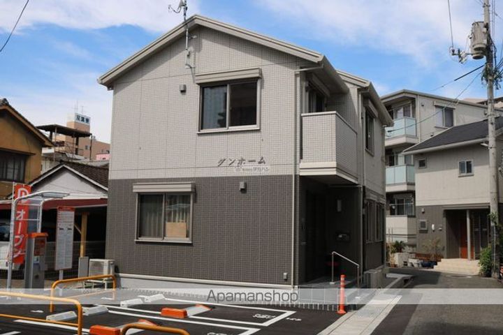 ダンホームの外観