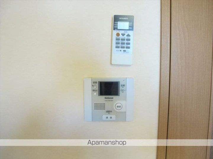 アイビーE303のその他画像