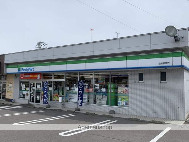 タクタクハイツ202の周辺