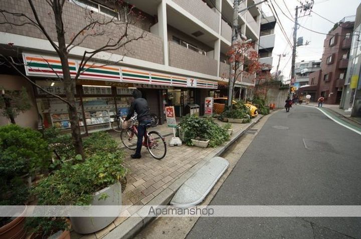 東京都目黒区上目黒4丁目の賃貸マンションの周辺