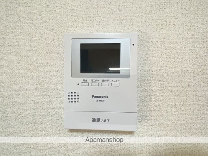 くららⅡ102のその他画像