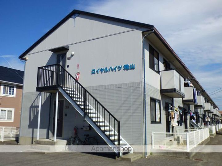ロイヤルハイツ穐山の外観