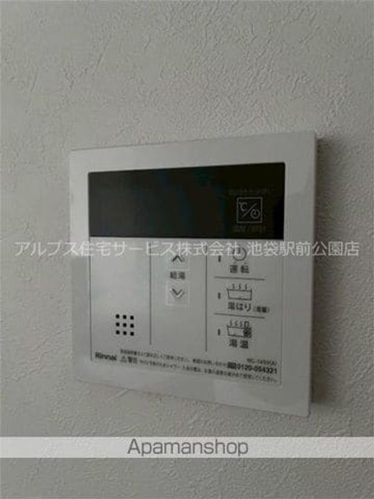 早稲田鶴巻町IMAハウスの内装