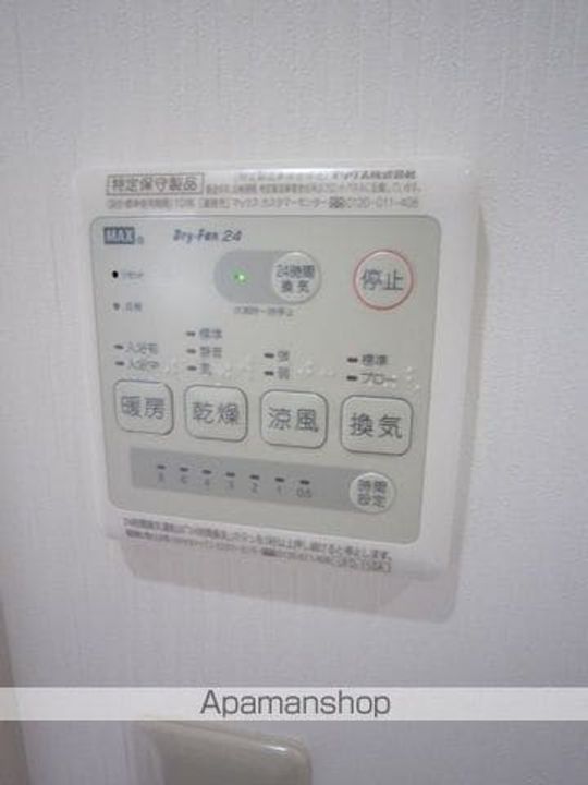 エスポワール真栄2Cの内装