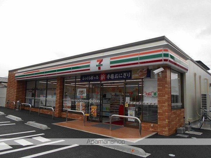 クラール・ポラリスの周辺