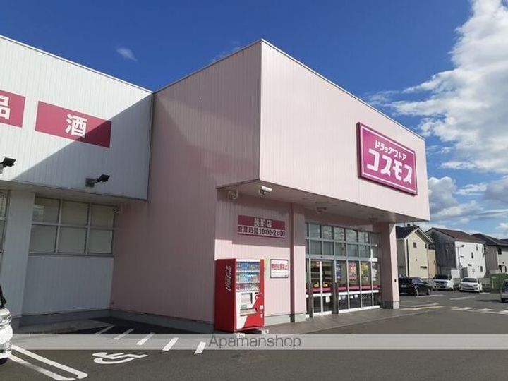 クレストール長船Aの周辺
