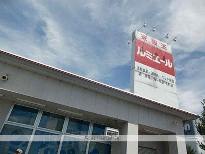 コモンシティー高良内の周辺