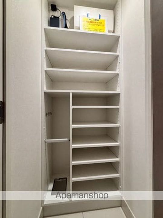 八王子レジデンス1103の内装