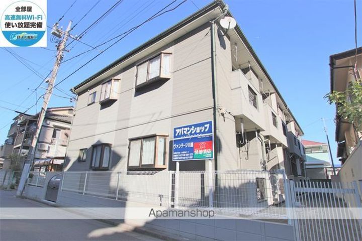 ヴァンテージ川越106の外観
