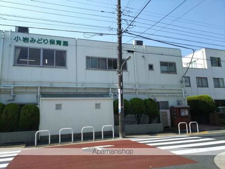 日の出コーポの周辺