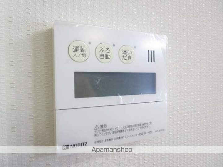 東京都杉並区高円寺南2丁目の賃貸マンションの内装