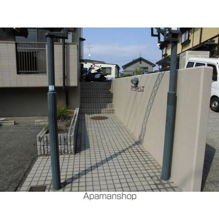 アゼリアヒルズのその他画像