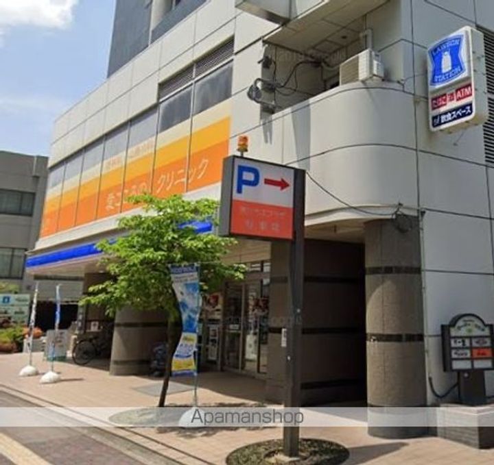 La Douceur黒川の周辺