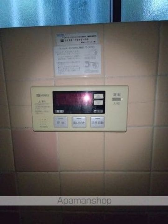 富士ハイツ11のその他画像