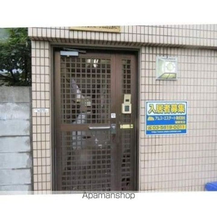 サニーハイムのその他画像