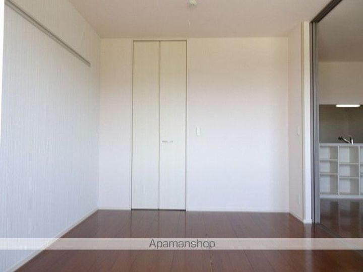 アルシス Ⅰのその他画像