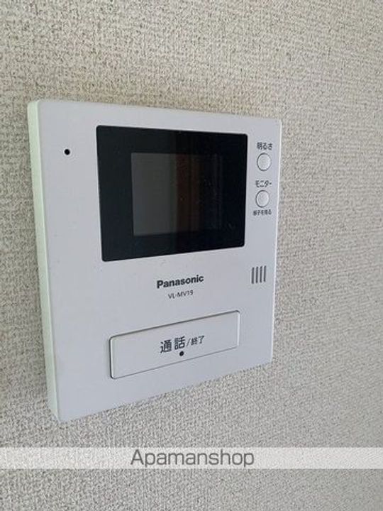 ハイツひまわり306のその他画像