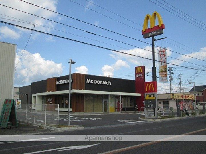 レオパレス川之江中央205の周辺