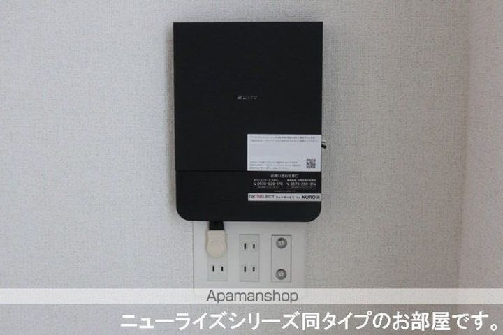 エスタブレBのその他画像