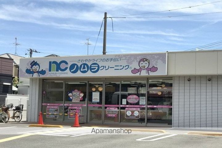 メゾン二本松の周辺