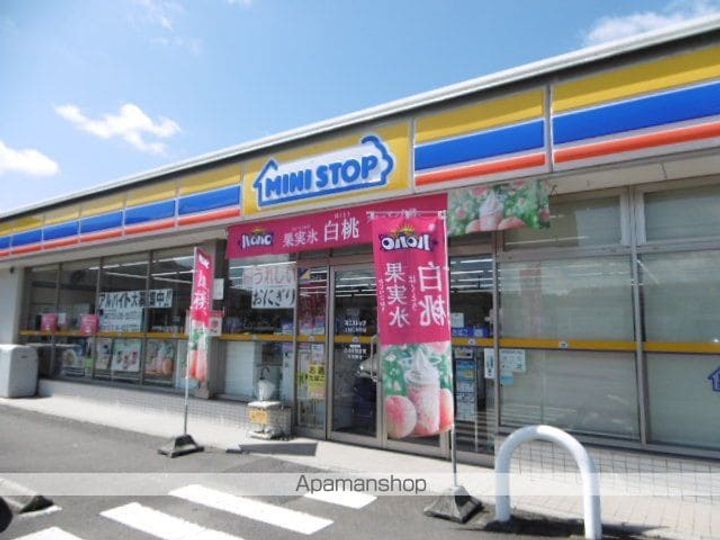 メイプルハウス奥村103の周辺