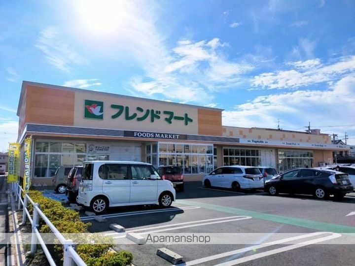 グリーンメゾン白鳥の周辺