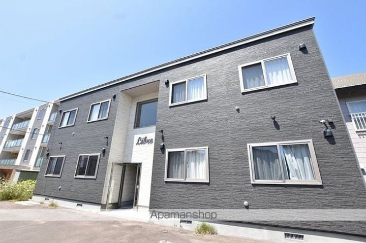 リブレ(LIBRE)の外観