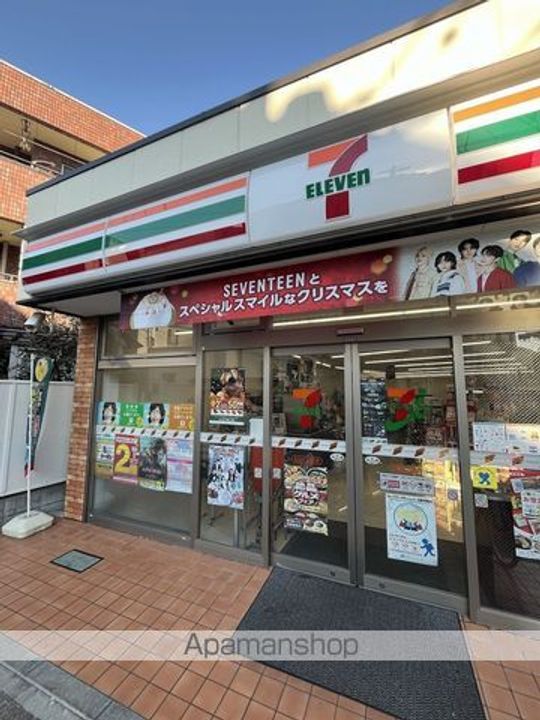 アコール北千住の周辺