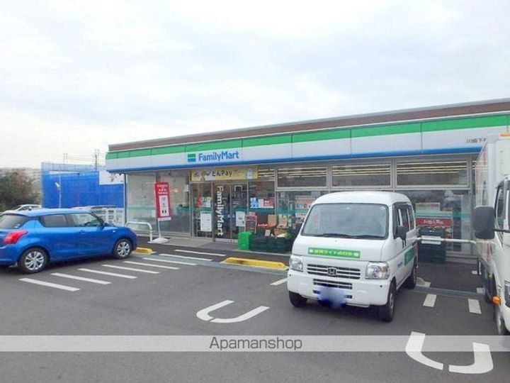ルミエール鷺沼の周辺
