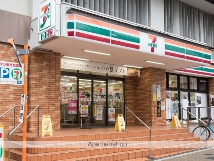 シーズンフラッツ浅草の周辺