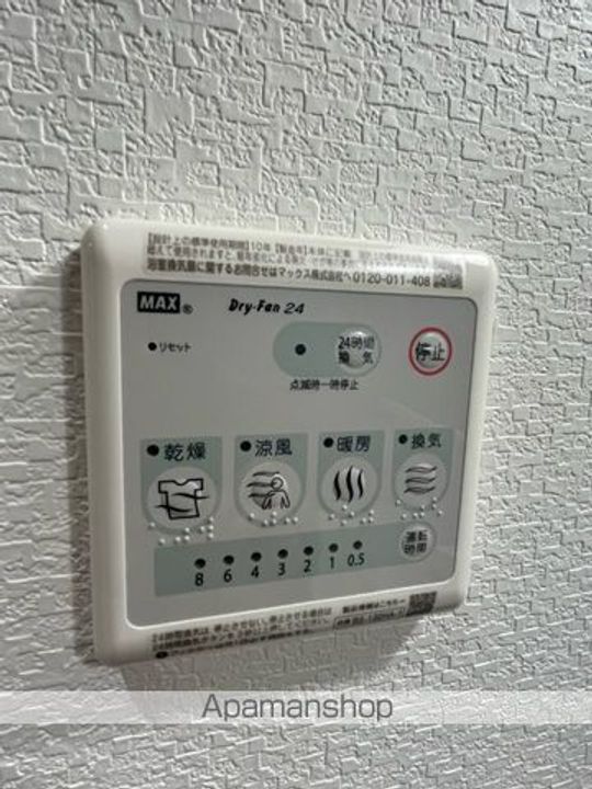 エヌエムキャトフヴァンの内装