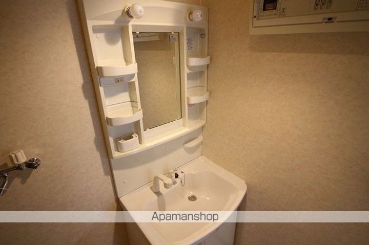 ルナパーク101のその他画像