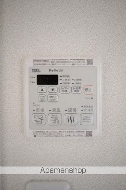 ベレオ ミルフィオーレの内装