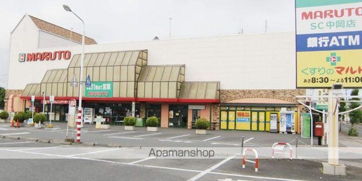 ヒーローマンションアイリス301の周辺