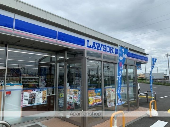 ヴェルラージュ古川303の周辺